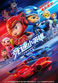 久久精品成人欧美大片免费