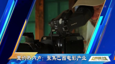 久草久草视频