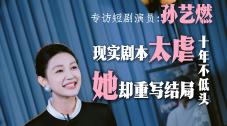 欧美一区二区三区免费视频