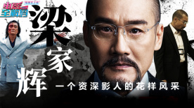人人爽人人香蕉