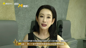 高清亚洲综合色成在线播放放