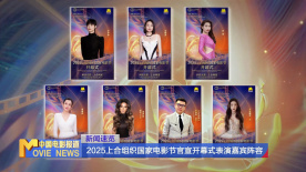 男女做爰全过程免费视频播放