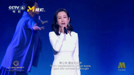 终极女保镖