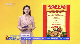 久草在线资源网站