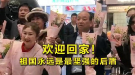 亚洲欧美日产综合在线网