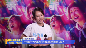 第一次经历