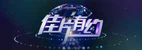 猛烈顶弄h禁欲老师h春潮视频