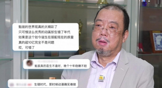 久久大伊人