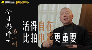 五月天婷婷免费视频观看