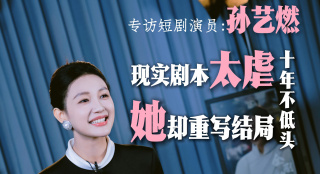 欧美成人a大片