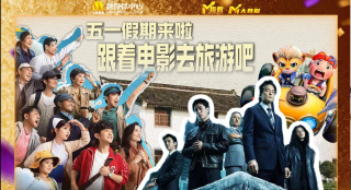 继母4