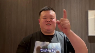 一级秋霞理论