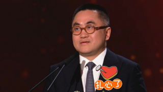 在线视频国产区11p