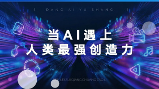 久久人精品