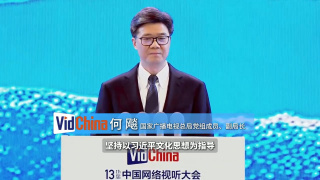 黑花h嗯啊太深了高潮