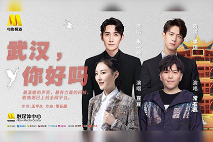 蘑菇视频绿巨人小黄鸭