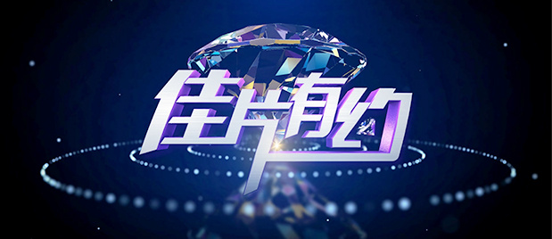 僧侣之夜动漫免费播放在线观看全集
