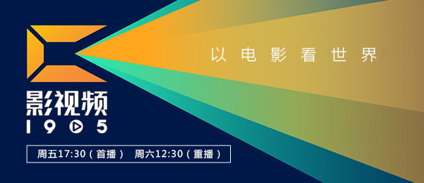 中文字幕国产