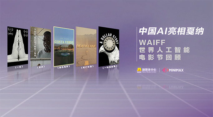 性天堂