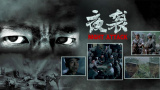 久热精品在线观看