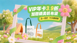 久久亚洲综合