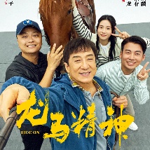 焦作万方电子招采平台